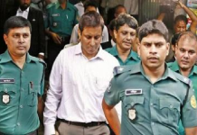 দুর্নীতির দায়ে বরখাস্ত ডিআইজি প্রিজন্স পার্থ গোপালের ৮ বছরের জেল। crimetube.xyz