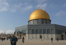 আল আকসা নিয়ে ঘৃণ্য খেলায় ইজরায়েল! মেনে নিবে না যুক্তরাষ্ট্র!