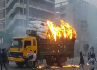 বেক্সিমকো শ্রমিকদের হামলা