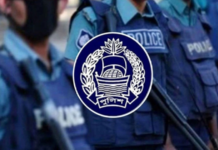 হারুন-বিপ্লবসহ ২ শতাধিক পুলিশ চাকরি হারাচ্ছেন পুলিশ, চাকরি হারাচ্ছেন