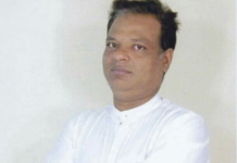 ইউপি চেয়ারম্যানের অ্যাকাউন্টে ১৪ হাজার কোটি টাকার লেনদেন ইউপি চেয়ারম্যানের