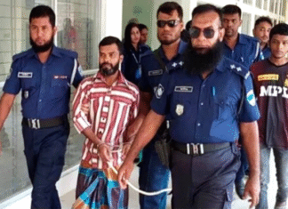 শিশু আছিয়া হত্যা মামলা